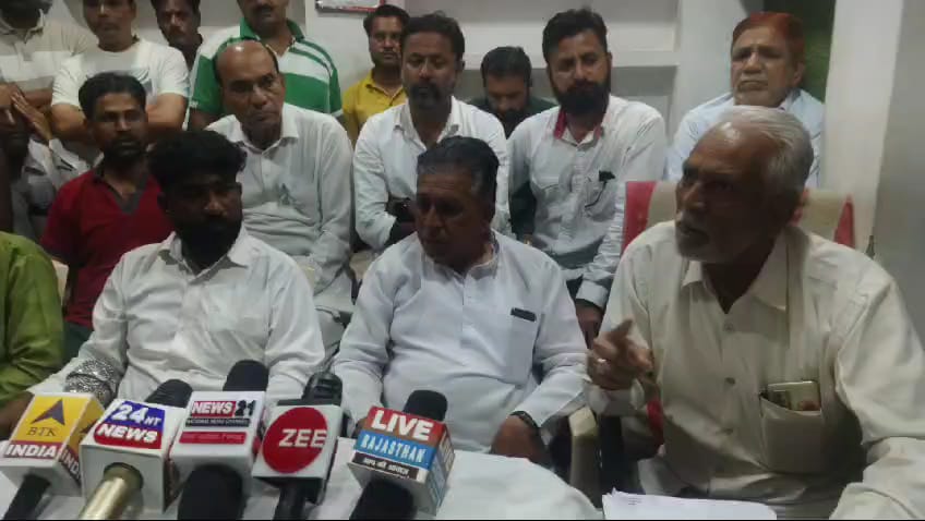 जहाजपुर कांग्रेस नगर अध्यक्ष और पार्षदों का सामूहिक इस्तीफा प्रशासन पर एकतरफा कार्रवाई का आरोप जहाजपुर कांग्रेस नगर अध्यक्ष और पार्षदों का सामूहिक इस्तीफा प्रशासन पर एकतरफा कार्रवाई का आरोप