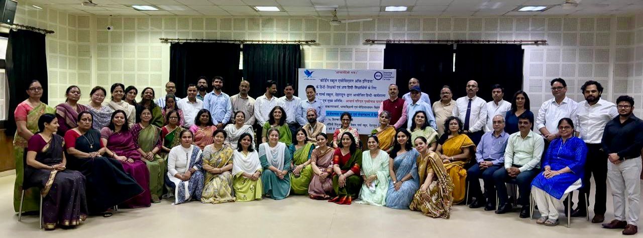 वैल्हम गर्ल्स स्कूल में छात्रों व अध्यापकों संग आचार्य पं. पृथ्वीनाथ पांडेय। वैल्हम गर्ल्स स्कूल में छात्रों व अध्यापकों संग आचार्य पं. पृथ्वीनाथ पांडेय।