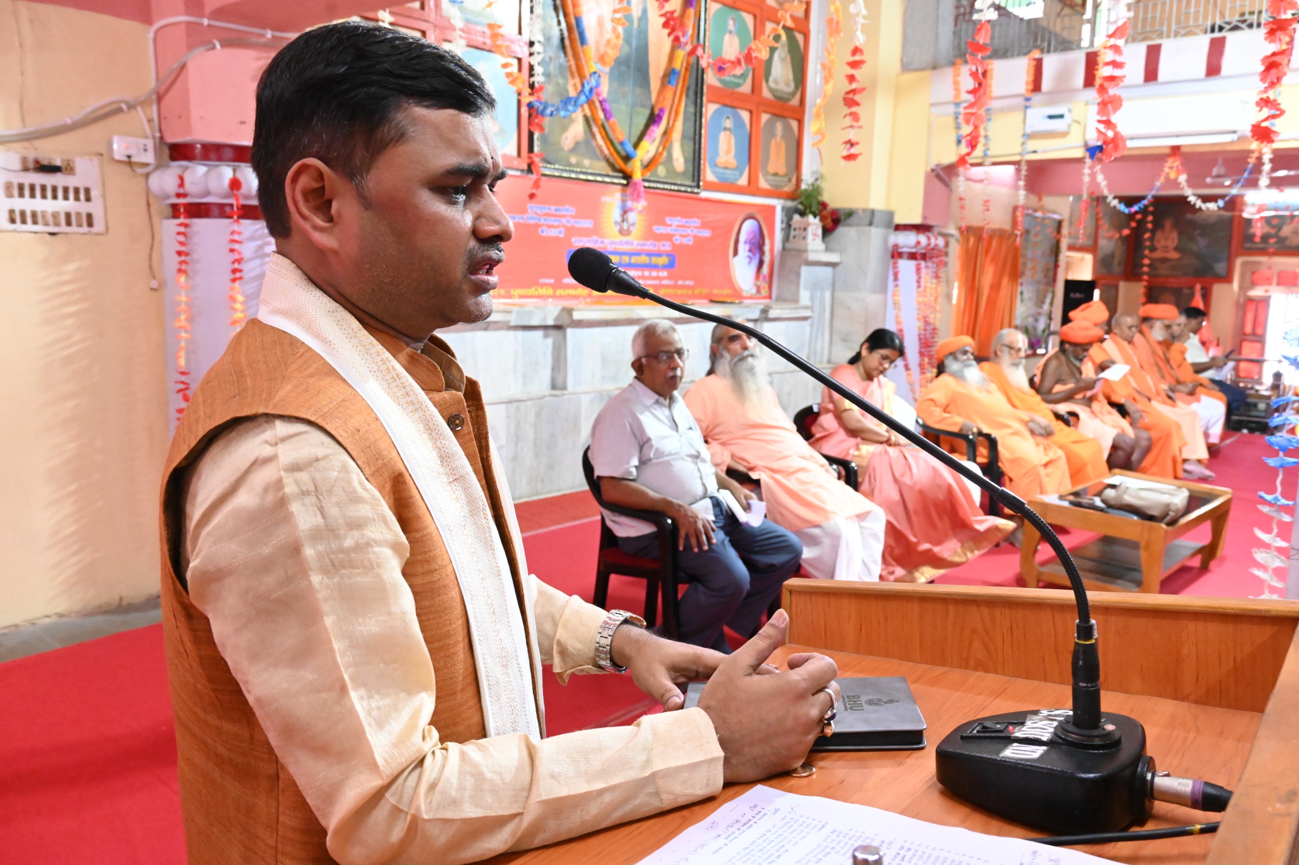 *‘संस्कृत एवं भारतीय संस्कृति’ विषयक सम्मेलन में बोले काशी हिंदू विश्वविद्यालय के ज्योतिष विभाग के पूर्व अध्यक्ष* *‘संस्कृत एवं भारतीय संस्कृति’ विषयक सम्मेलन में बोले काशी हिंदू विश्वविद्यालय के ज्योतिष विभाग के पूर्व अध्यक्ष*