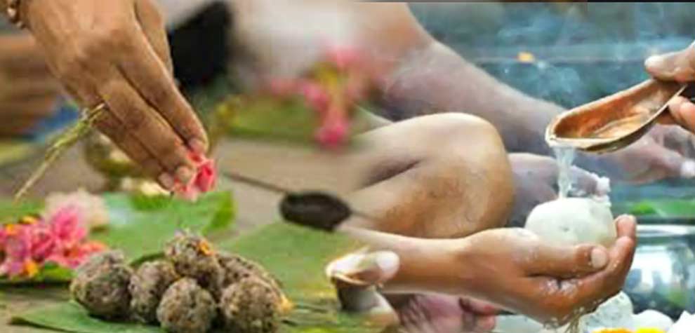 कनागत शुरू: हवन-तर्पण कर किया पितृों का स्मरण कनागत शुरू: हवन-तर्पण कर किया पितृों का स्मरण