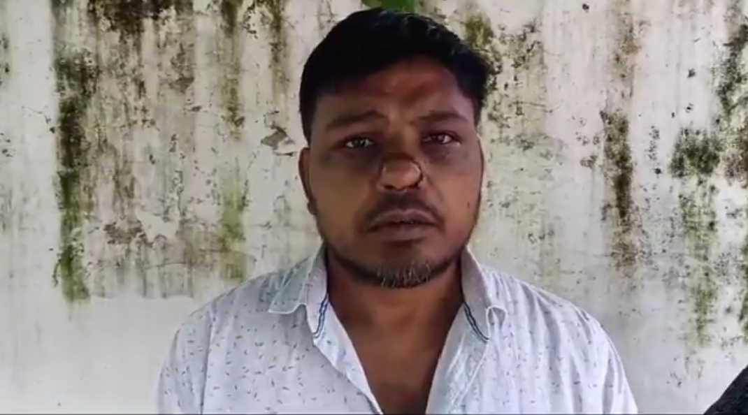 पीड़ित पीड़ित