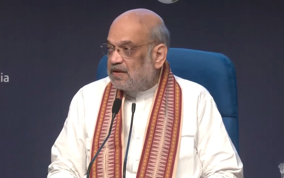 Home minister Home minister