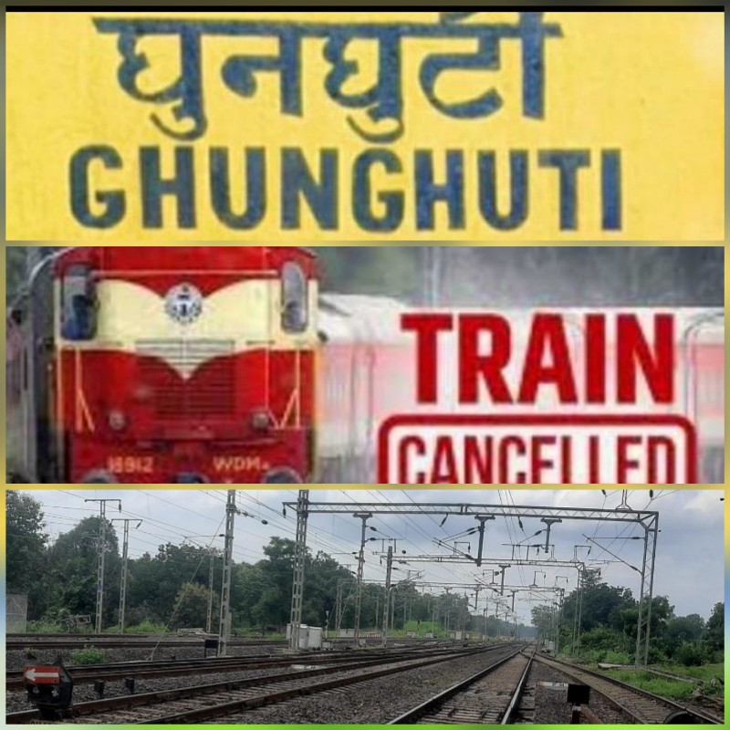 ओएचई में ब्लास्ट कई ट्रेन रद्द ओएचई में ब्लास्ट कई ट्रेन रद्द