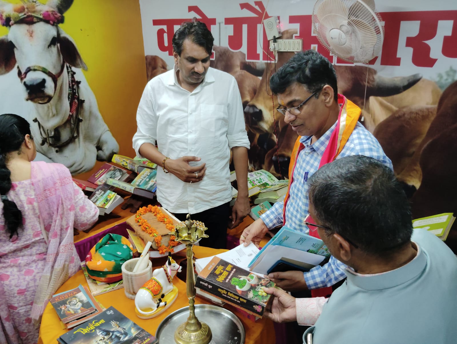 गौ आधारित उत्पादों को सरकारी पटल से मिलेगा प्रोत्साहन: गौ पालन निदेशक नागा गौ आधारित उत्पादों को सरकारी पटल से मिलेगा प्रोत्साहन: गौ पालन निदेशक नागा