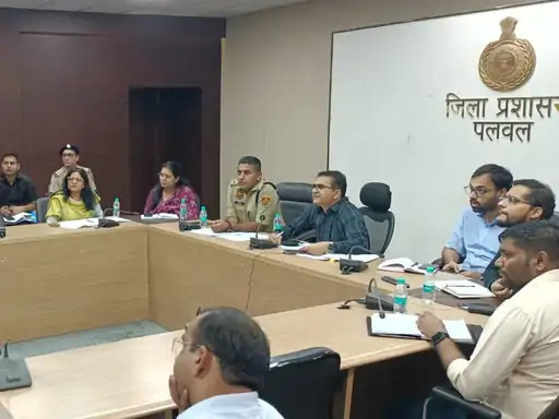पलवल जिला अधिकारियों ने उत्तरप्रदेश के अधिकारियों के साथ वर्चुअल बैठक, शांतिपूर्वक चुनाव कराने के लिए नाकों पर नजर पलवल जिला अधिकारियों ने उत्तरप्रदेश के अधिकारियों के साथ वर्चुअल बैठक, शांतिपूर्वक चुनाव कराने के लिए नाकों पर नजर