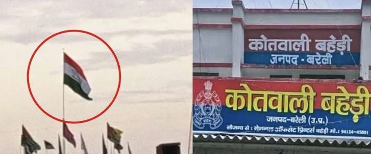 तिरंगे के अपमान पर भड़के हिन्दू संगठन तिरंगे के अपमान पर भड़के हिन्दू संगठन