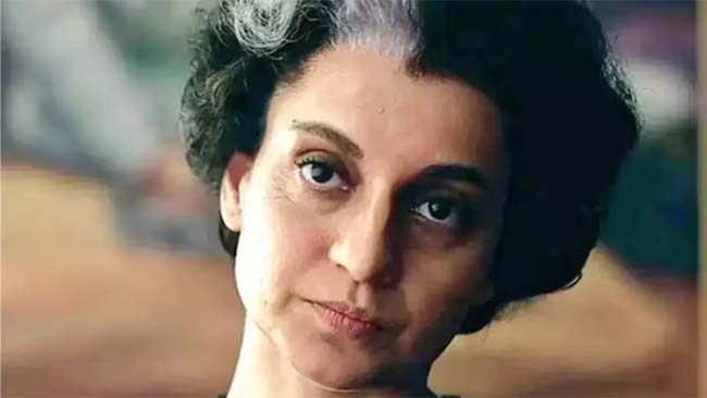 बॉम्बे हाईकोर्ट ने सीबीएफसी को कंगना रनौत अभिनीत फिल्म इमरजेंसी की रिलीज पर 25 सितंबर तक फैसला लेने का आदेश दिया बॉम्बे हाईकोर्ट ने सीबीएफसी को कंगना रनौत अभिनीत फिल्म इमरजेंसी की रिलीज पर 25 सितंबर तक फैसला लेने का आदेश दिया