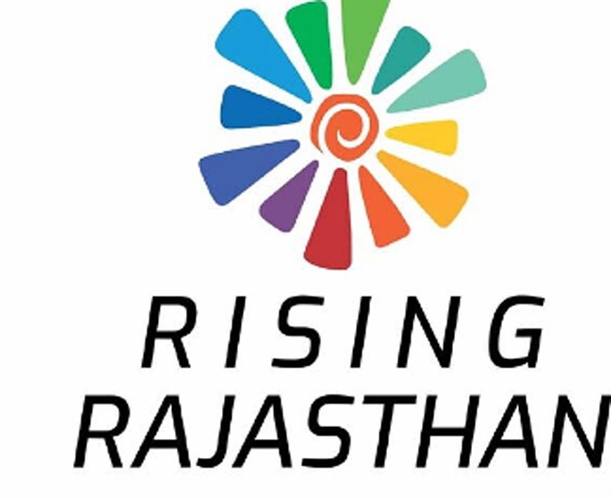 राइजिंग राजस्थान समिट 13 नवंबर को, निवेशकों की समस्याएं प्राथमिकता से सुलझाई जाए राइजिंग राजस्थान समिट 13 नवंबर को, निवेशकों की समस्याएं प्राथमिकता से सुलझाई जाए