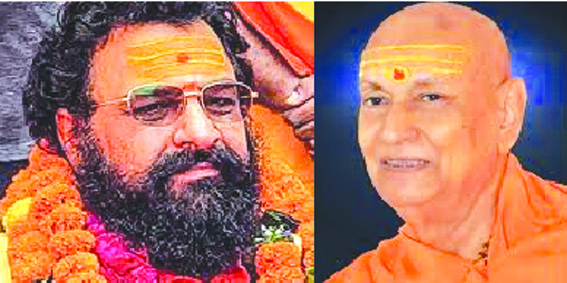 रविन्द्र पुरी व ब्रह्मलीन स्वामी सत्यमित्रानंद गिरि रविन्द्र पुरी व ब्रह्मलीन स्वामी सत्यमित्रानंद गिरि