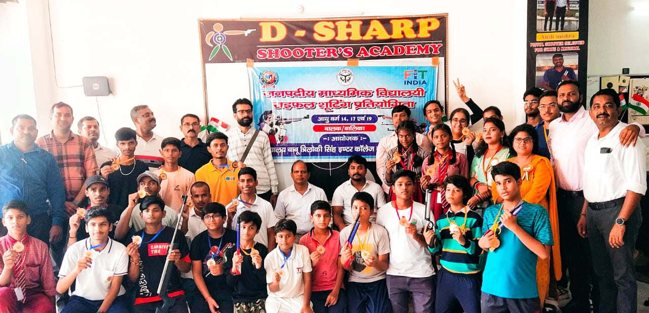 शूटिंग के खिलाड़ी शूटिंग के खिलाड़ी