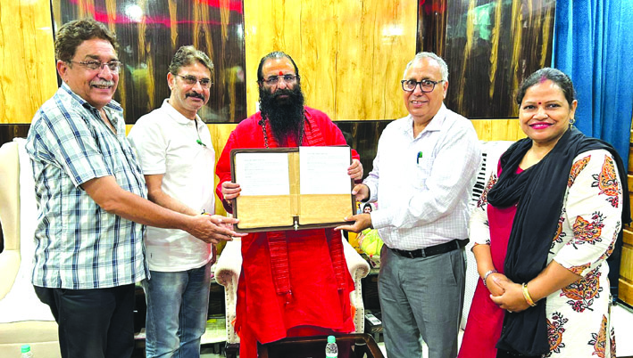 एमओयू के दौरान एमओयू के दौरान