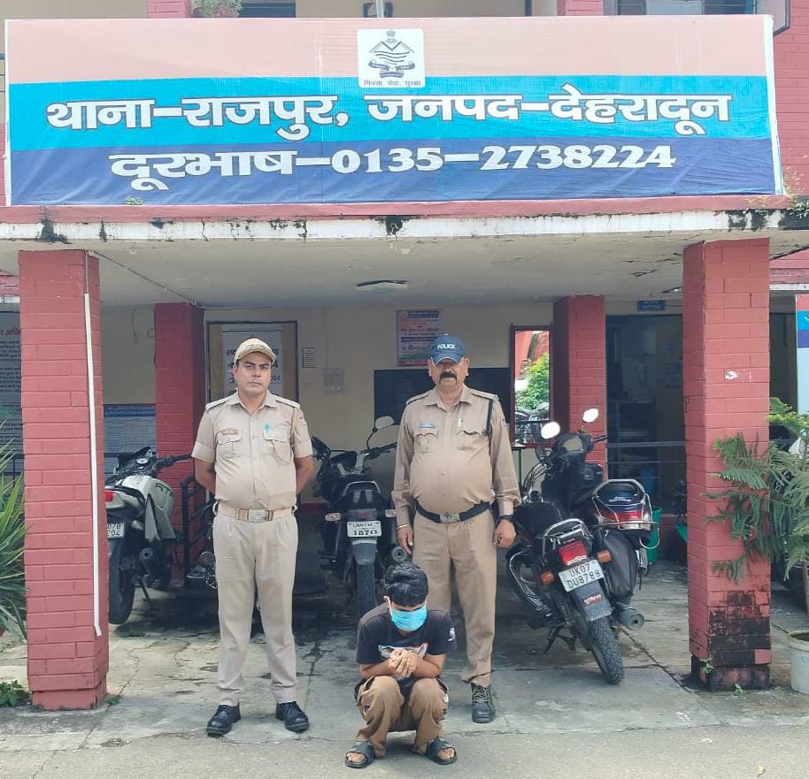 Accused of assault arrested from Punjab Accused of assault arrested from Punjab