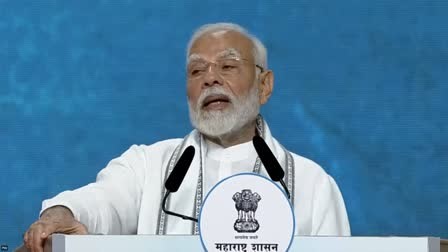 महाराष्ट्र के वर्धा मे आयोजित कार्यक्रम को प्रधानमंत्री ने संबोधित किया महाराष्ट्र के वर्धा मे आयोजित कार्यक्रम को प्रधानमंत्री ने संबोधित किया