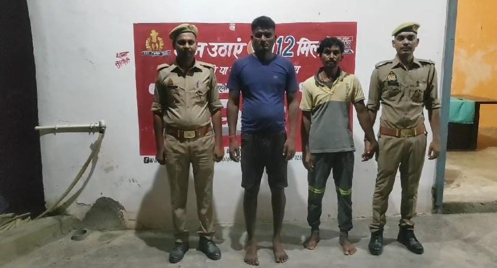 फोटो फोटो