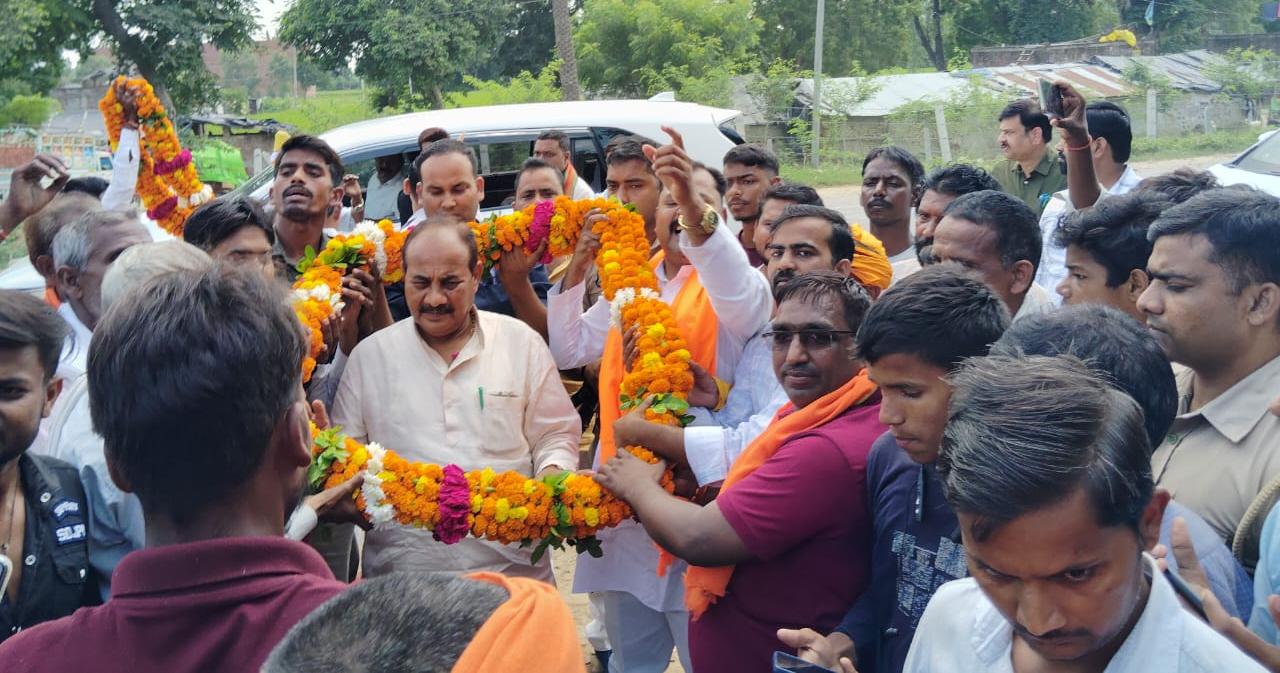 पजोतो पजोतो