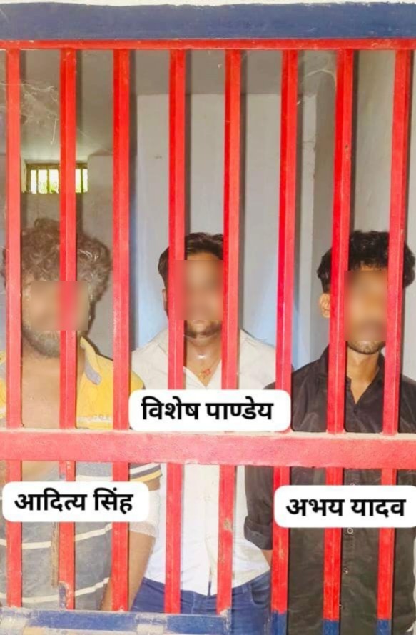 फोटो फोटो