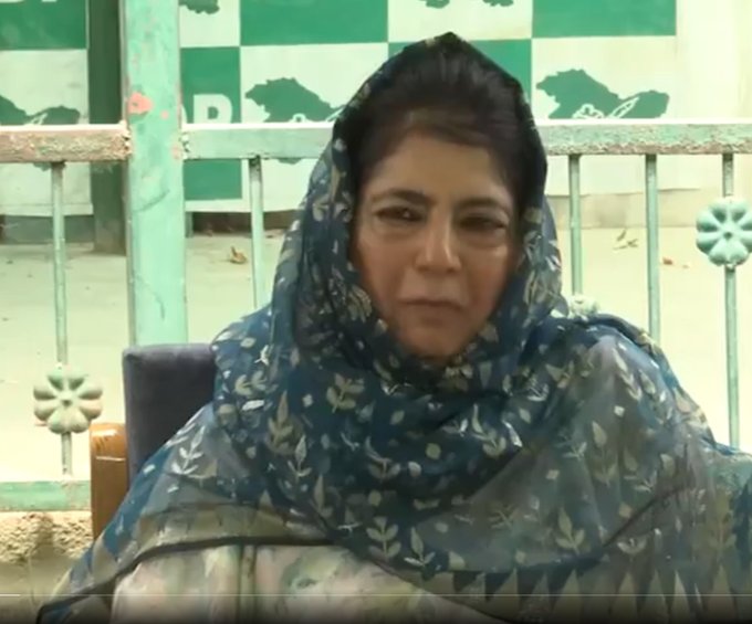 Mehbooba Mufti