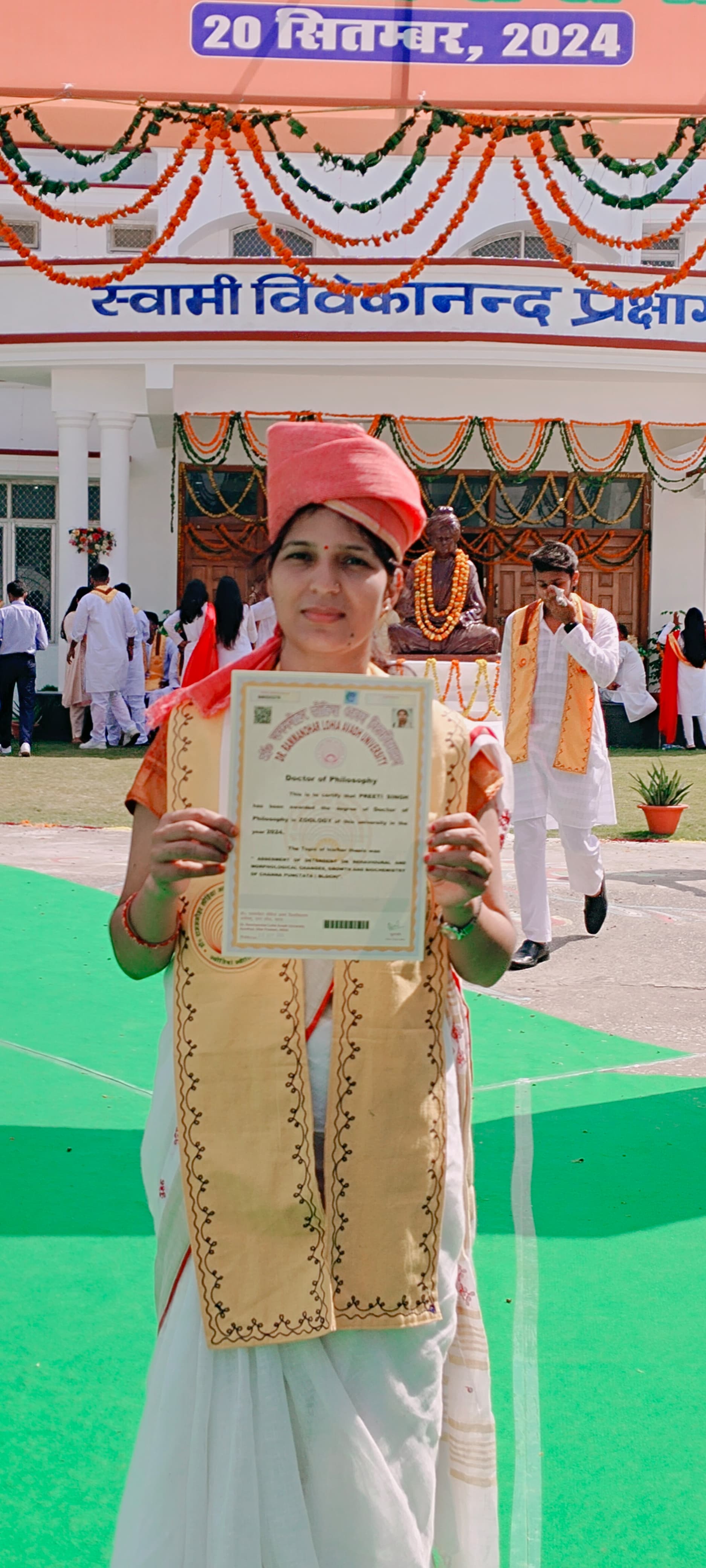 प्रीति सिंह को प्राणि विज्ञान विषय में मिली पीएचडी की उपाधि प्रीति सिंह को प्राणि विज्ञान विषय में मिली पीएचडी की उपाधि