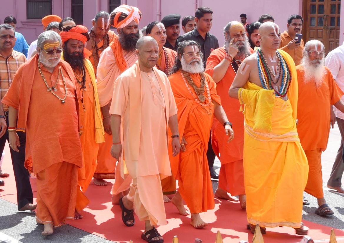 राष्ट्रसंत ब्रह्मलीन महंत अवेद्यनाथ महाराज की 10वीं पुण्यतिथि पर श्रद्धांजलि समारोह* राष्ट्रसंत ब्रह्मलीन महंत अवेद्यनाथ महाराज की 10वीं पुण्यतिथि पर श्रद्धांजलि समारोह*