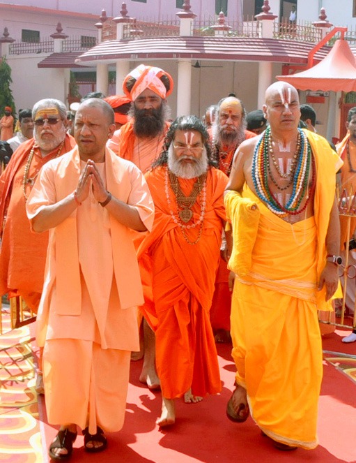 राष्ट्रसंत ब्रह्मलीन महंत अवेद्यनाथ महाराज की 10वीं पुण्यतिथि पर श्रद्धांजलि समारोह* राष्ट्रसंत ब्रह्मलीन महंत अवेद्यनाथ महाराज की 10वीं पुण्यतिथि पर श्रद्धांजलि समारोह*