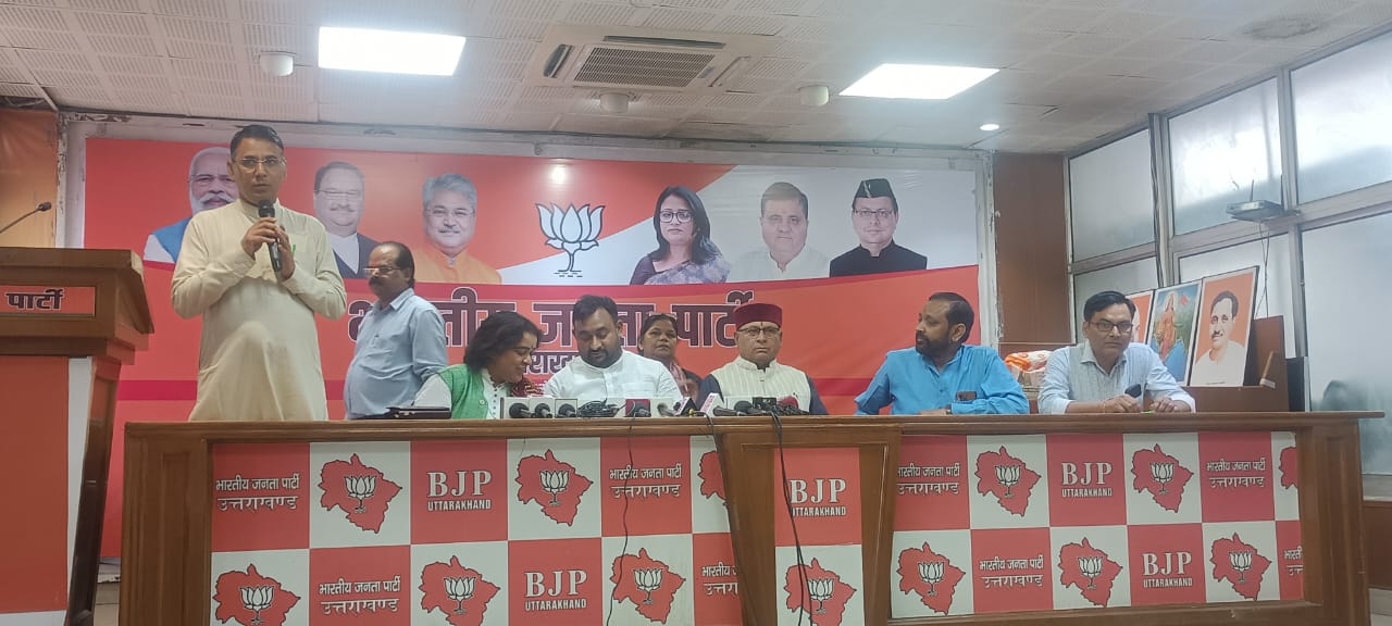 Rahul Gandhi should apologize for insulting Dalits and opposing reservation: Dr. Bhola Singh Rahul Gandhi should apologize for insulting Dalits and opposing reservation: Dr. Bhola Singh