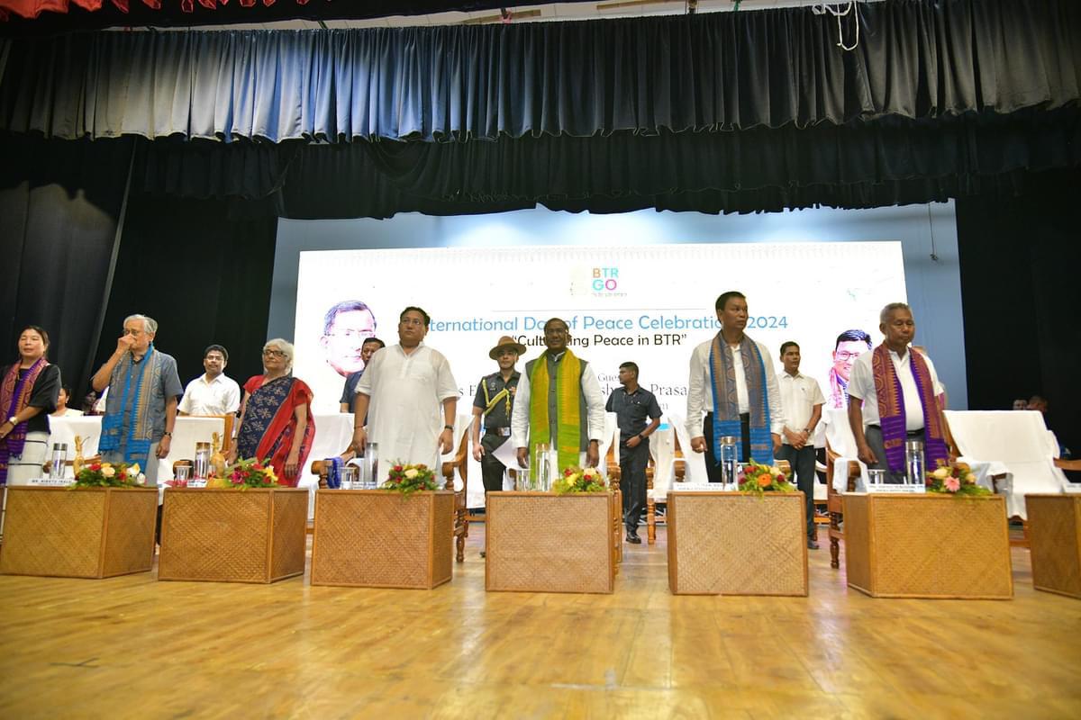 असम के राज्यपाल ने कोकराझार में अंतर्राष्ट्रीय शांति दिवस का उद्घाटन किया । असम के राज्यपाल ने कोकराझार में अंतर्राष्ट्रीय शांति दिवस का उद्घाटन किया ।