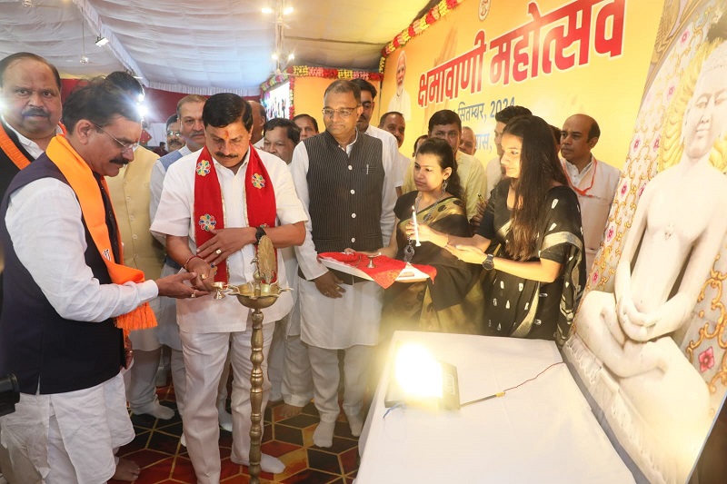 सीएम हाउस में आयोजित क्षमावाणी महोत्सव सीएम हाउस में आयोजित क्षमावाणी महोत्सव