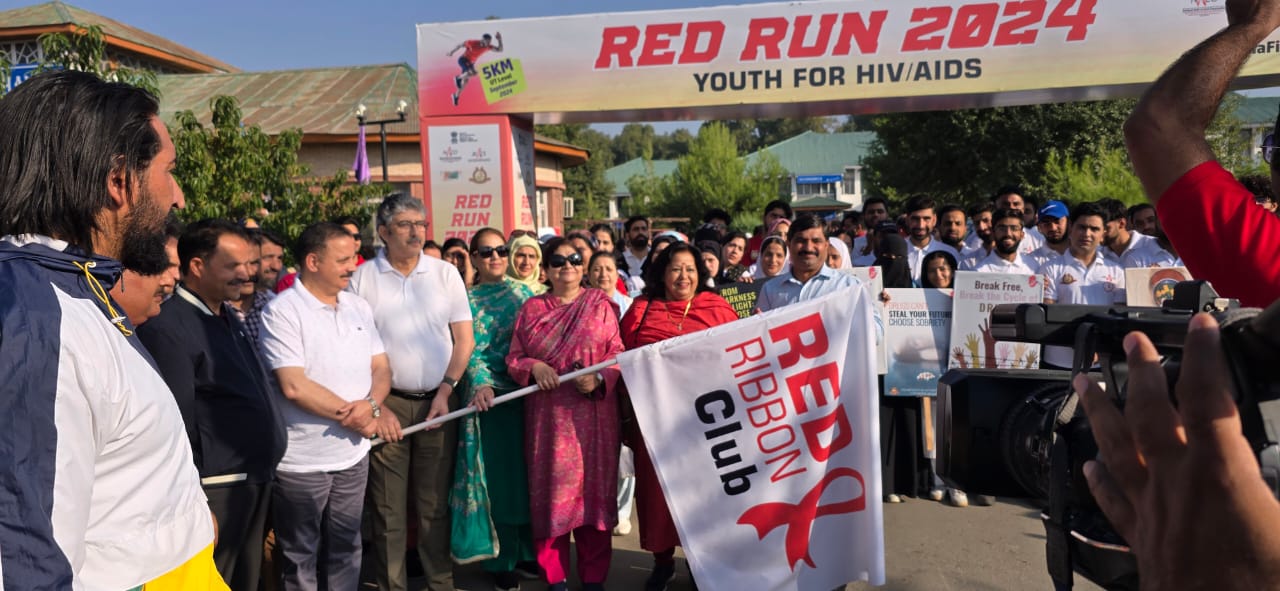 एचआईवी, एड्स जागरूकता के लिए 5 किलोमीटर दौड़, 2 किलोमीटर वॉक का आयोजन एचआईवी, एड्स जागरूकता के लिए 5 किलोमीटर दौड़, 2 किलोमीटर वॉक का आयोजन