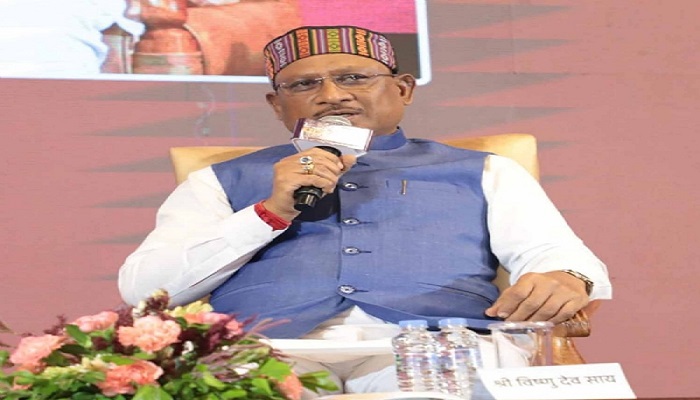 cm sai cm sai