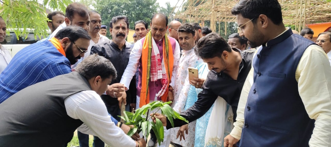 कार्यक्रम की तस्वीर कार्यक्रम की तस्वीर