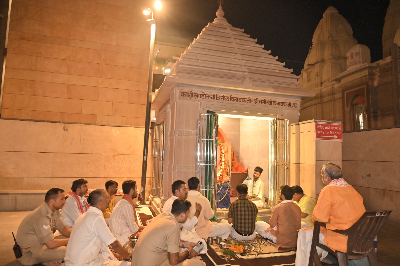 श्री काशी विश्वनाथ धाम में भगवान गणेश की विशेष आराधना,संकष्टी चतुर्थी मनी श्री काशी विश्वनाथ धाम में भगवान गणेश की विशेष आराधना,संकष्टी चतुर्थी मनी