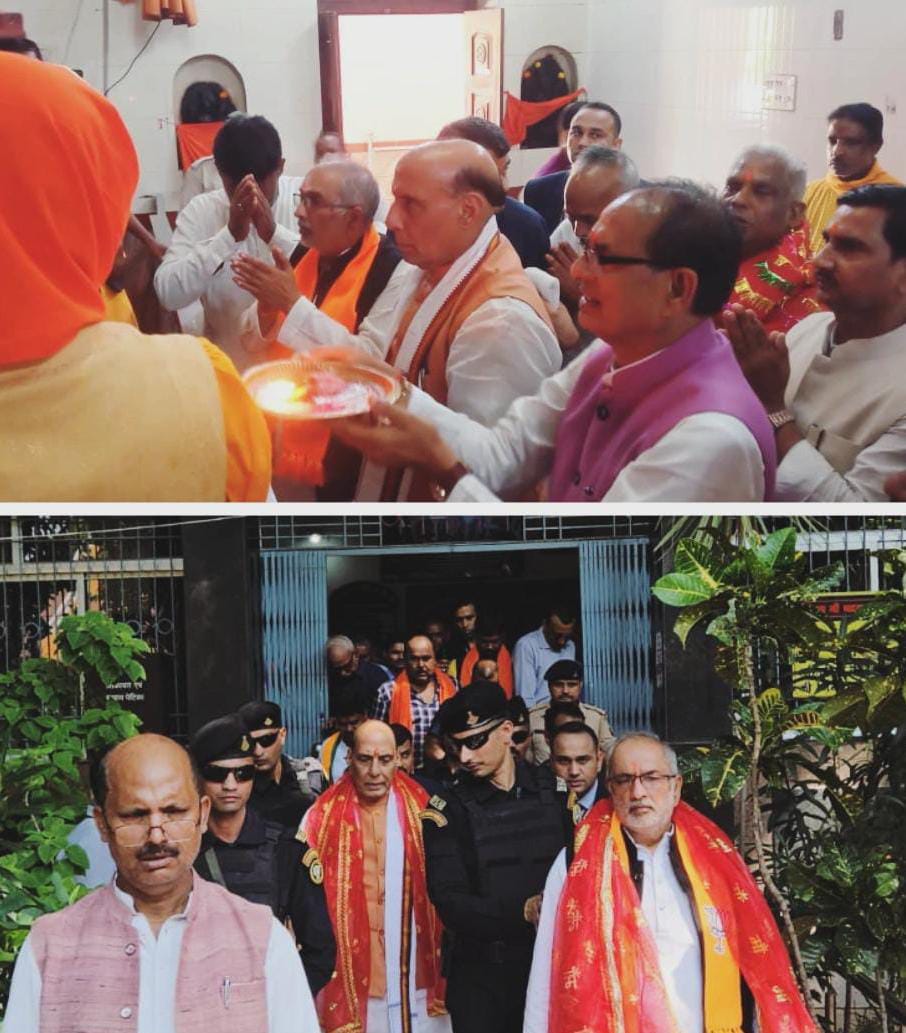 पूजा करते रक्षा मंत्री पूजा करते रक्षा मंत्री