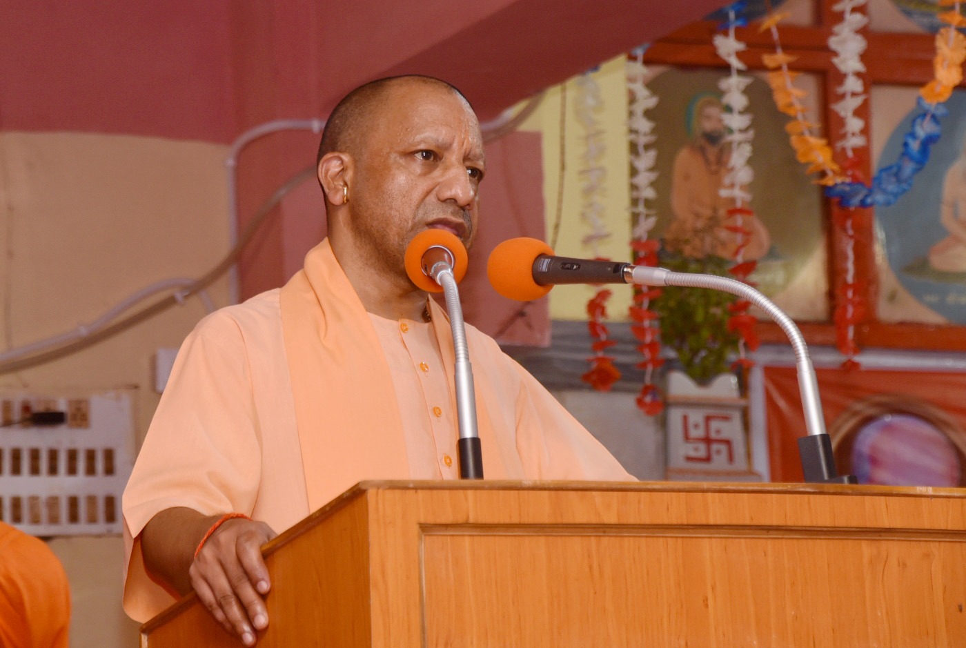 राष्ट्रसंत ब्रह्मलीन महंत अवेद्यनाथ महाराज की 10वीं पुण्यतिथि पर श्रद्धांजलि समारोह* राष्ट्रसंत ब्रह्मलीन महंत अवेद्यनाथ महाराज की 10वीं पुण्यतिथि पर श्रद्धांजलि समारोह*
