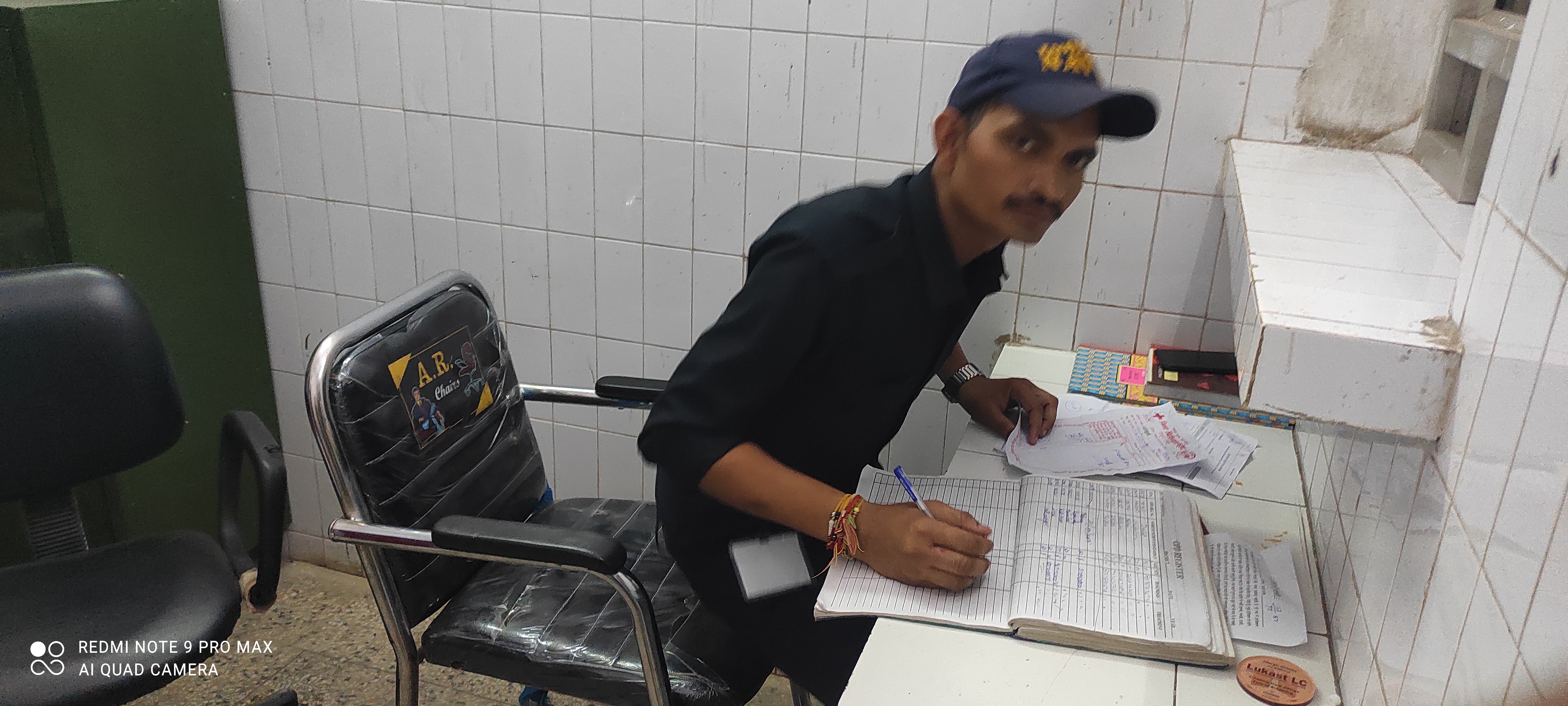 जिला अस्पताल सुरक्षा गार्ड जिला अस्पताल सुरक्षा गार्ड