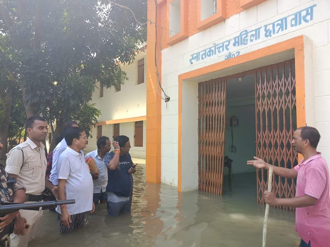 बाढ़ का दृश्य बाढ़ का दृश्य
