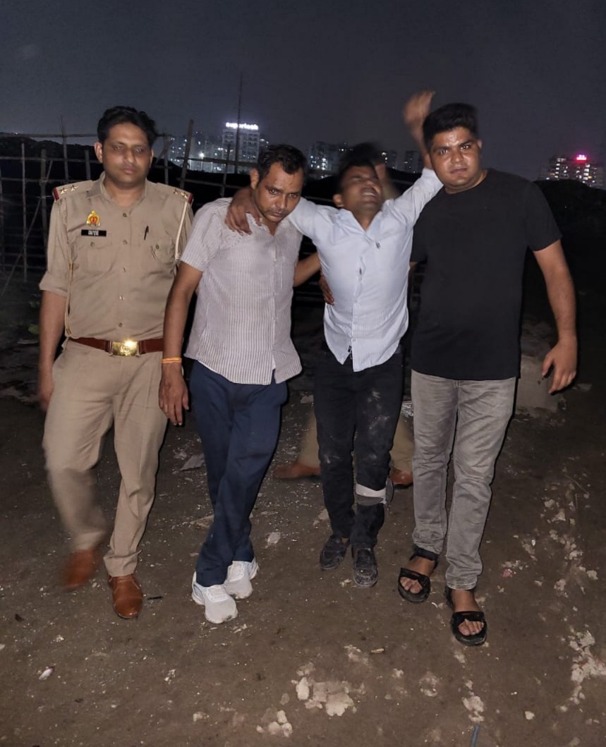 आरोपी आरोपी