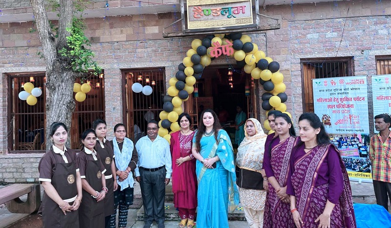 मप्रः सिर्फ महिलाओं द्वारा संचालित प्रथम हैंडलूम कैफे का शुभारंभ मप्रः सिर्फ महिलाओं द्वारा संचालित प्रथम हैंडलूम कैफे का शुभारंभ
