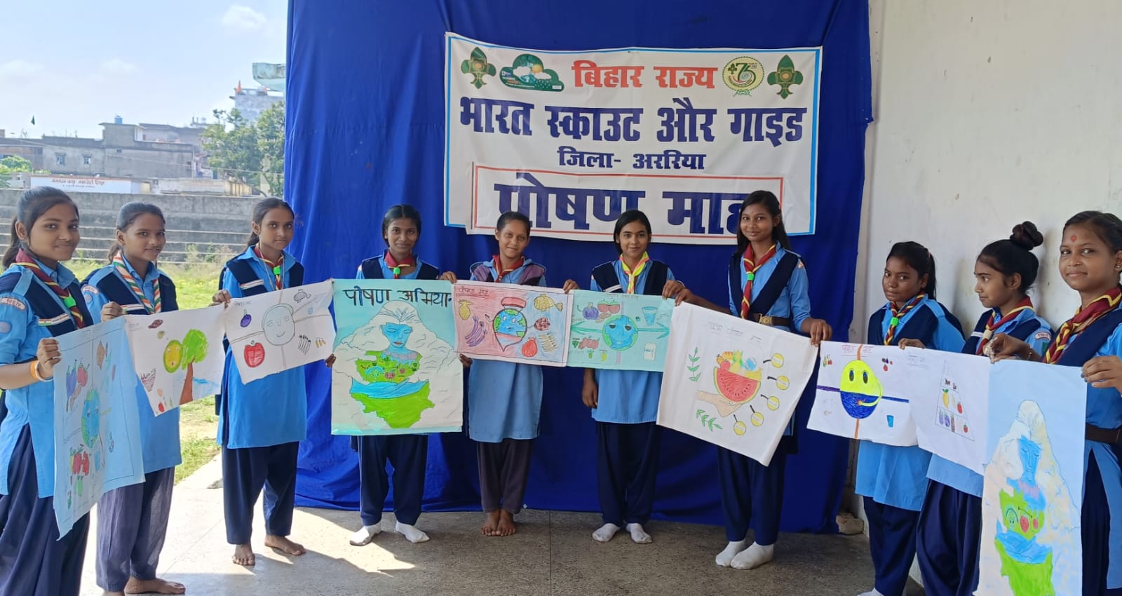 अररिया फोटो:स्काउट गाइड की ओर से आयोजित चित्रकला प्रतियोगिता अररिया फोटो:स्काउट गाइड की ओर से आयोजित चित्रकला प्रतियोगिता