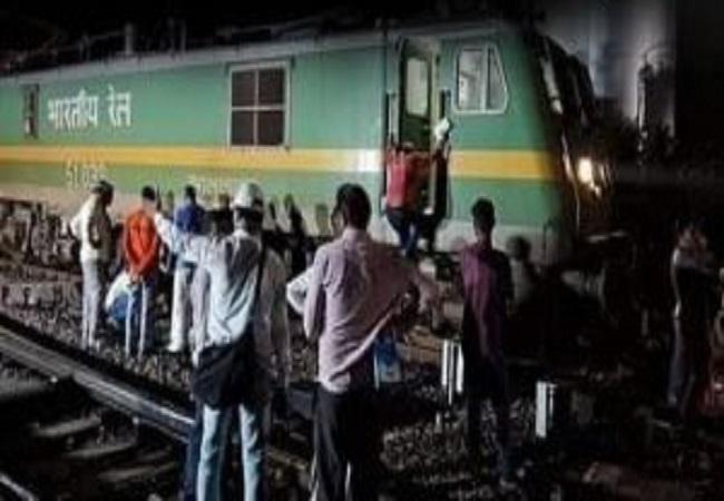 बेपटरी हुइ् टेन बेपटरी हुइ् टेन