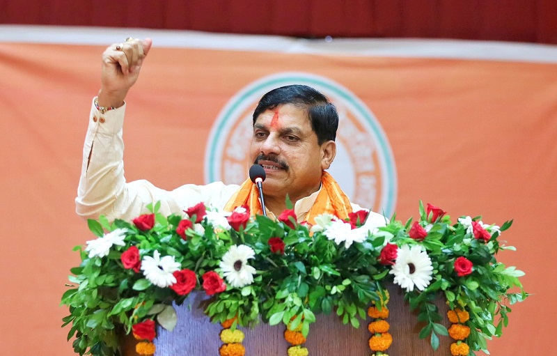 डॉ. मोहन यादव डॉ. मोहन यादव