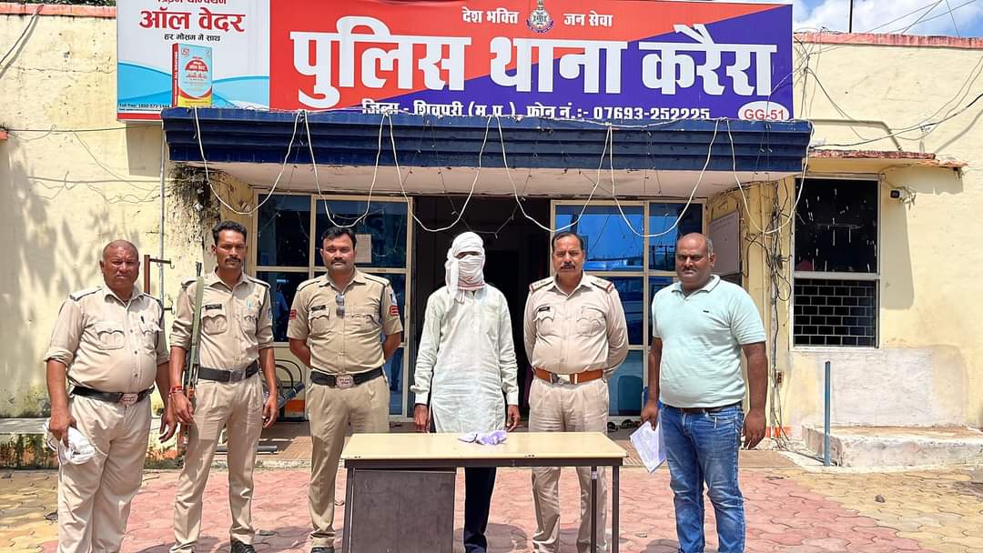 पुलिस ने तस्कर को गिरफ्तार करने में कामयाबी हासिल की पुलिस ने तस्कर को गिरफ्तार करने में कामयाबी हासिल की