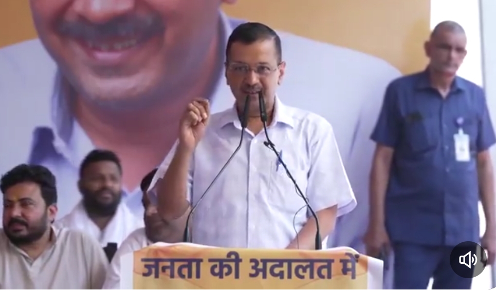 Arvind Kejriwal jantar mantar speech