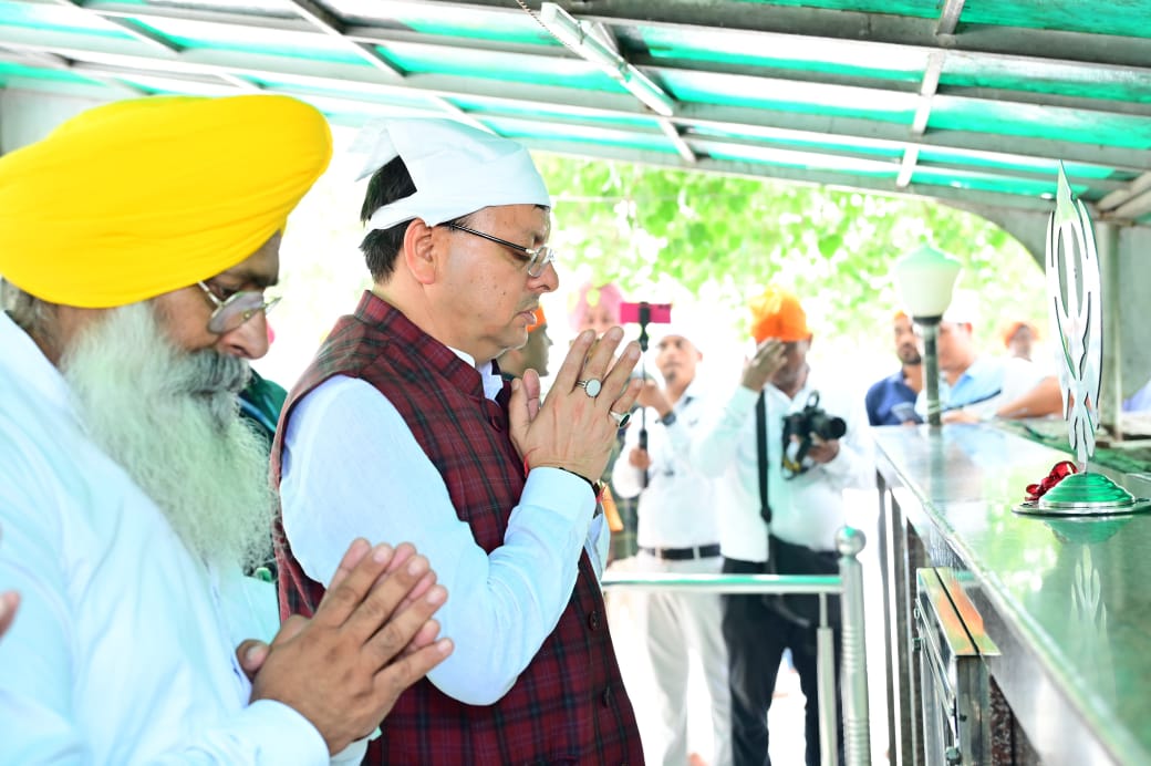 मुख्यमंत्री पुष्कर सिंह धामी रविवार को ऊधम सिंह नगर में गुरुद्वारा नानकमत्ता साहिब में। मुख्यमंत्री पुष्कर सिंह धामी रविवार को ऊधम सिंह नगर में गुरुद्वारा नानकमत्ता साहिब में।