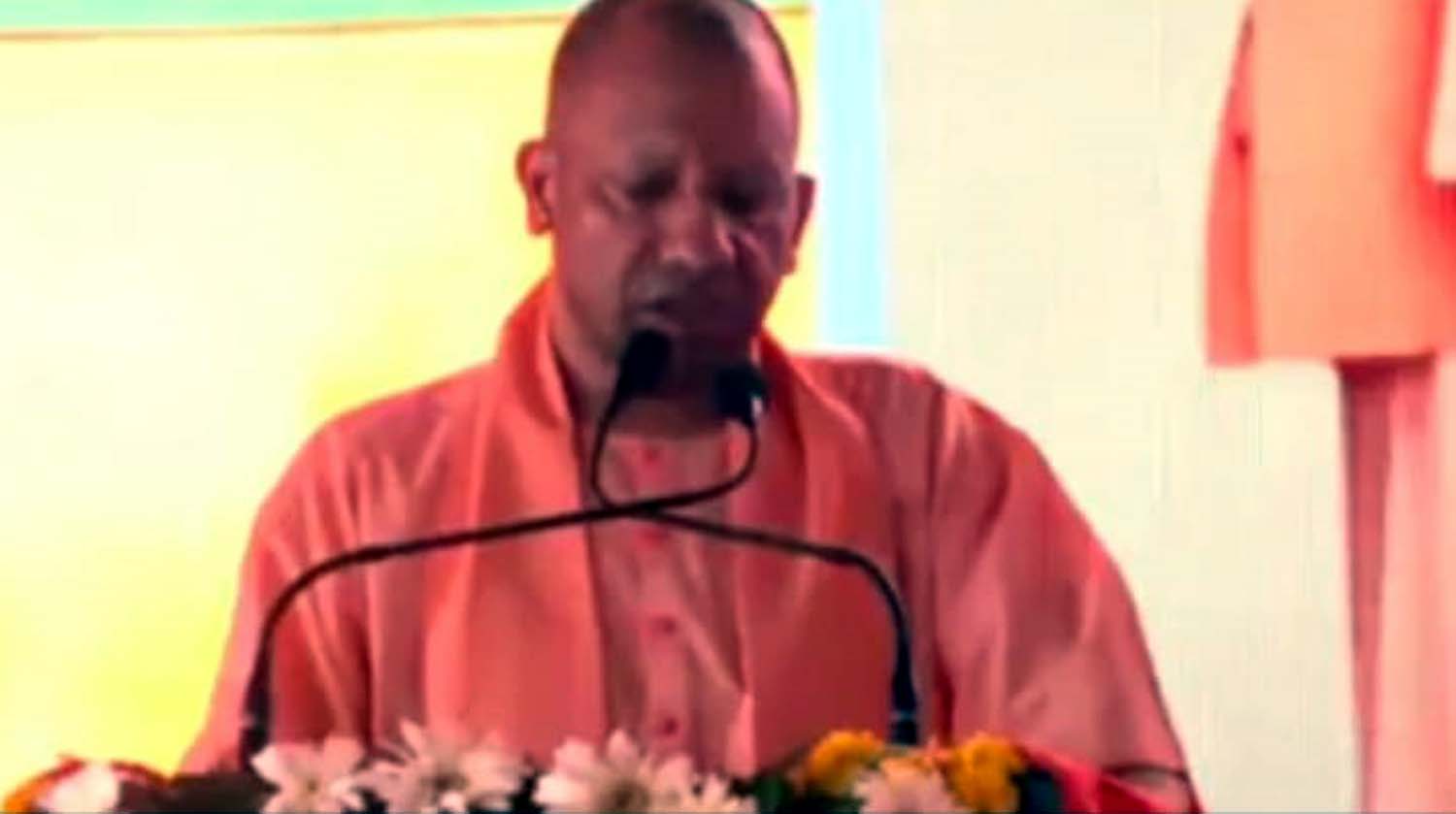 रैली को संबोधित करते हुए यूपी के सीएम योगी आदित्य नाथ। रैली को संबोधित करते हुए यूपी के सीएम योगी आदित्य नाथ।