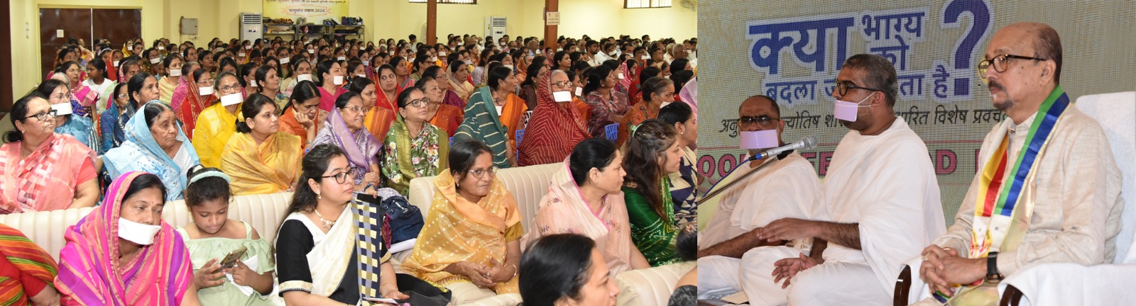 राज्यपाल रमेन डेका तेरापंथ प्रोफेशनल फोरम के कार्यक्रम में शामिल हुए राज्यपाल रमेन डेका तेरापंथ प्रोफेशनल फोरम के कार्यक्रम में शामिल हुए