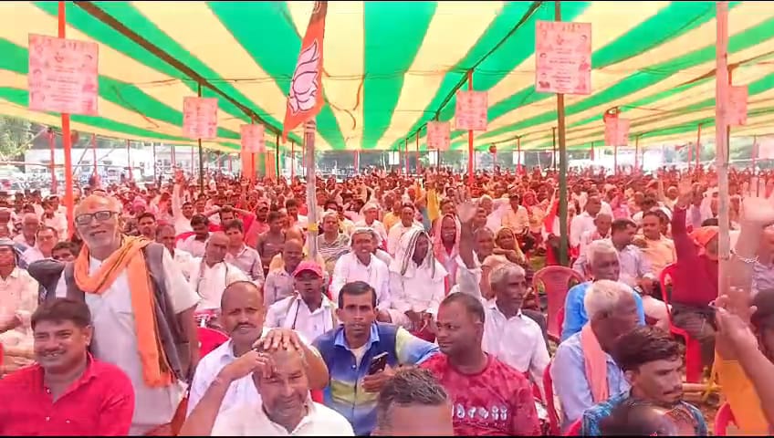 Bjp2 Bjp2