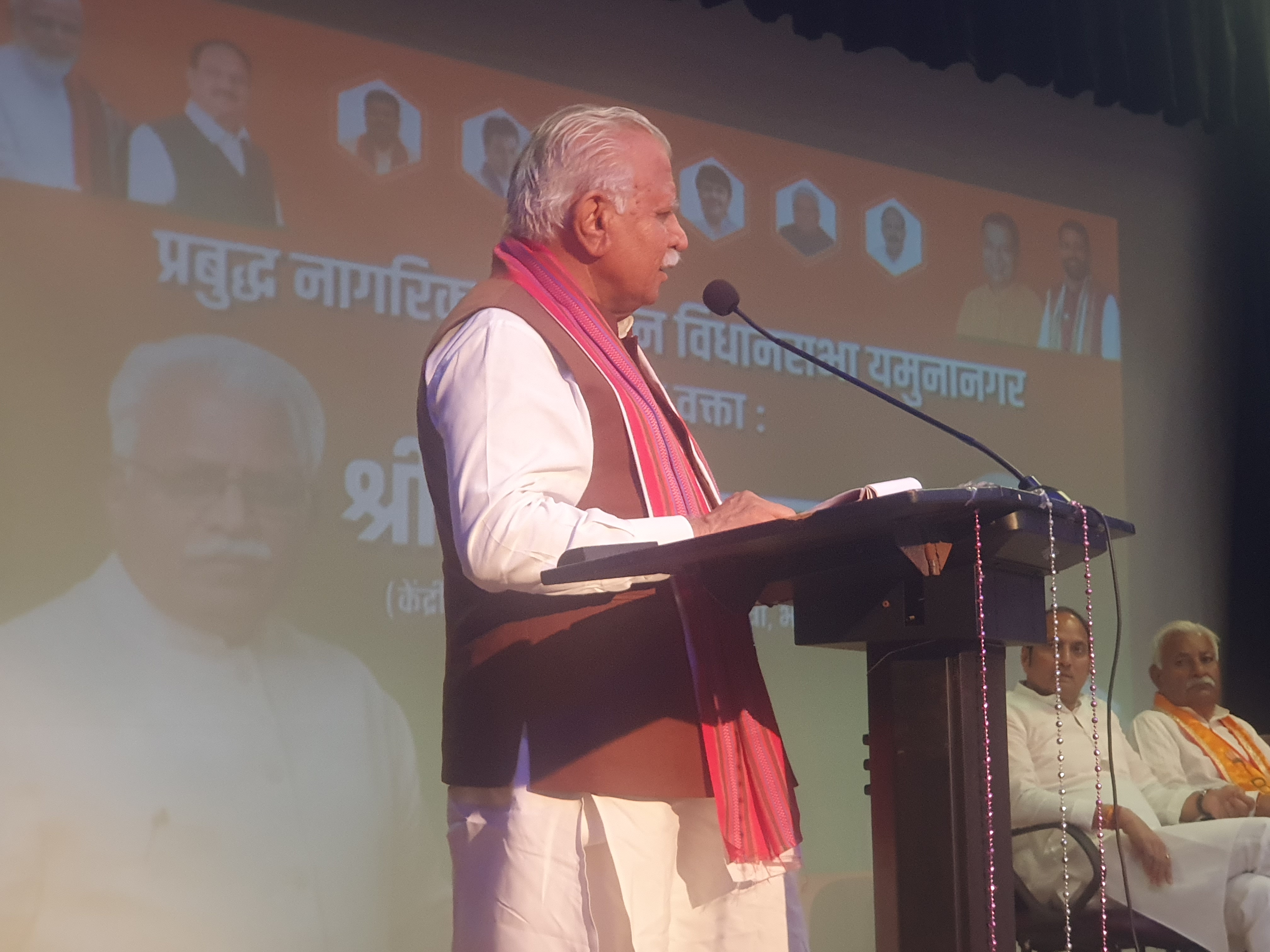 मनोहर लाल खट्टर मनोहर लाल खट्टर
