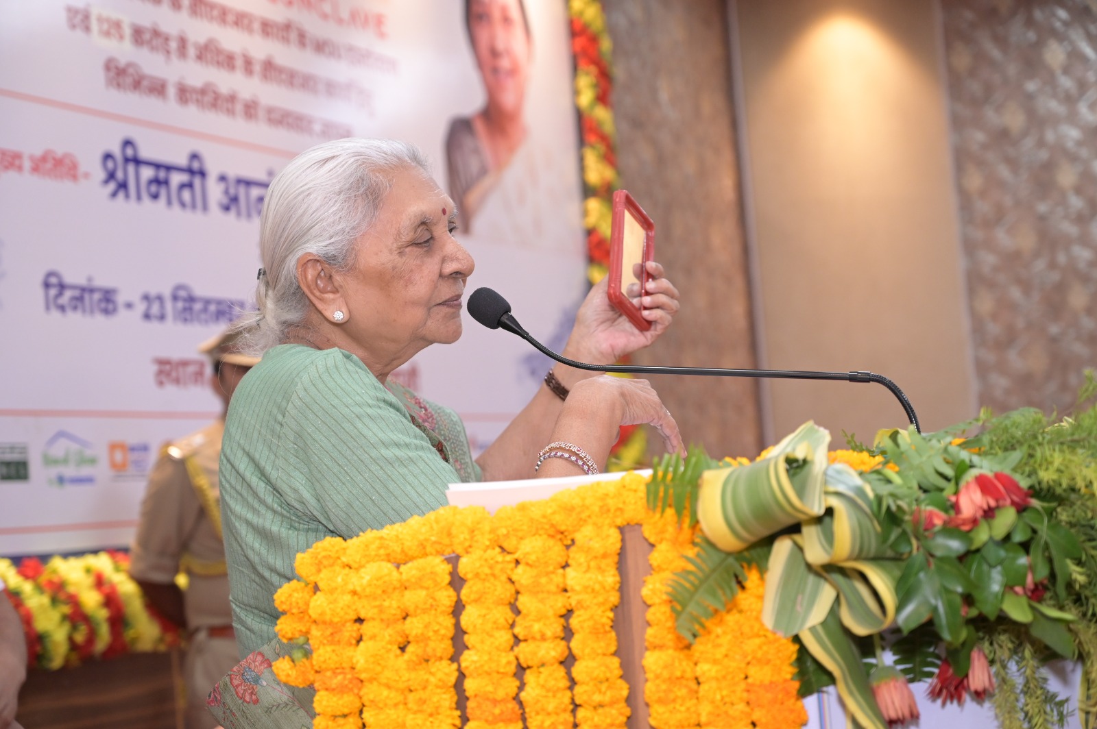 काशी सीएसआर कानक्लेव में राज्यपाल काशी सीएसआर कानक्लेव में राज्यपाल