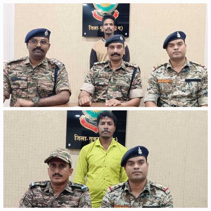पुलिस अधीक्षक कार्यालय में आत्मसमर्पण नक्सली पुलिस अधीक्षक कार्यालय में आत्मसमर्पण नक्सली