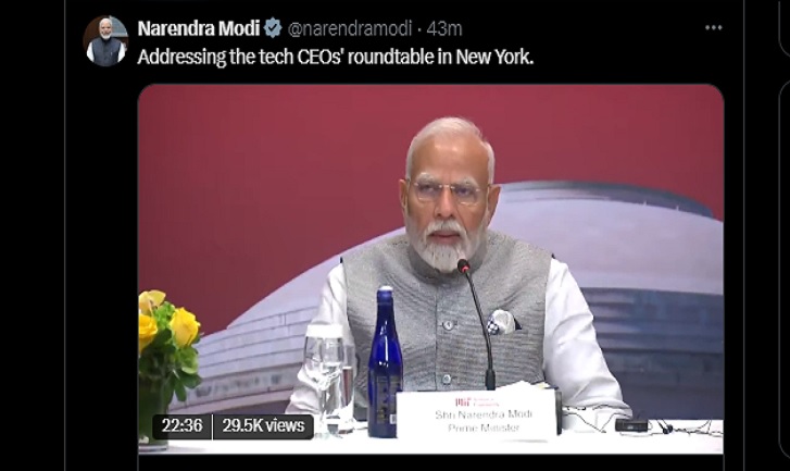 फोटो प्रधानमंत्री मोदी के एक्स हैंडल से साभार। फोटो प्रधानमंत्री मोदी के एक्स हैंडल से साभार।